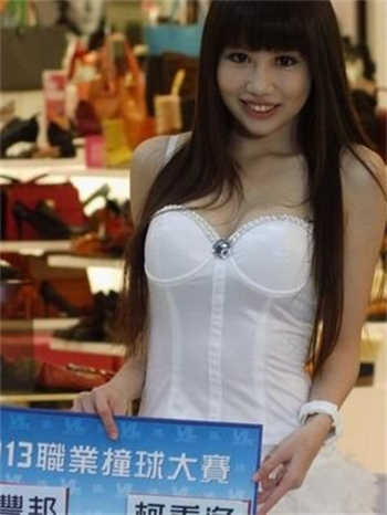 花聊和魅爱是一个平台吗