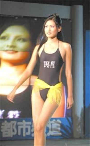 李瓶儿与花子虚