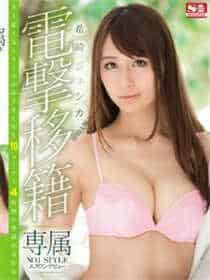 萌白甜心弥漫小熊套装
