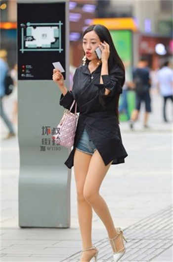 阿里云盘 你懂得