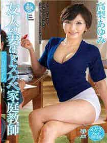 大团结2全文txt下载