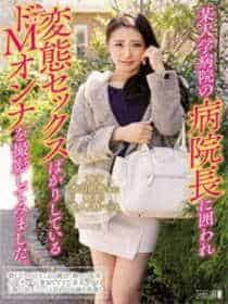 马甲文十大女巨头